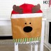 1 piezas Santa Claus muñeco de nieve Elk tapa cubierta de la silla de mesa Red Hat silla trasera cubre decoración de Navidad  ali-54629701